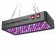 Viparspectra 450w Led Grow Light, With Daisy Chain, Veg And Assorted Sizes