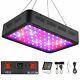 Wakyme Led Grow Light 600w 1200w Full Spectrum Plant Light With Veg And Bloom